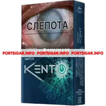 Сигареты Kent Switch