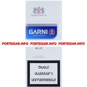 Сигареты Garni Blue Сигареты Garni Blue