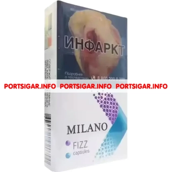 Сигареты Milano Fizz Compact