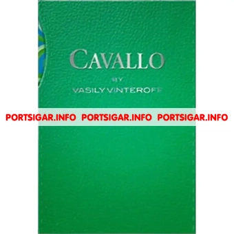 Сигареты Cavallo Vasiliy Vinteroff
