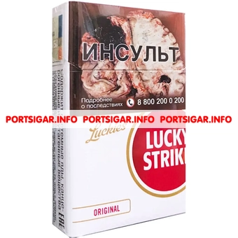 Сигареты Lucky Strike Original Сигареты Lucky Strike Original