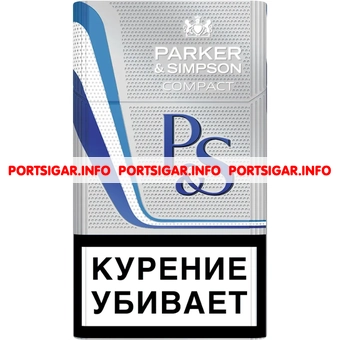Сигареты Parker & Simpson Silver