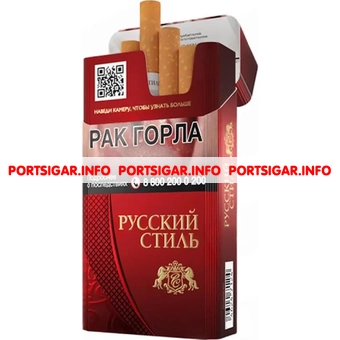 Сигареты Русский стиль Красный 100 Сигареты Русский стиль Красный 100