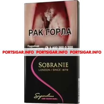 Сигареты Sobranie Superslims Black