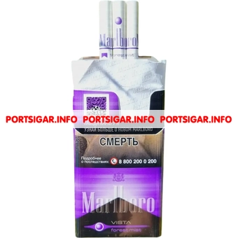 Сигареты Marlboro Vista Forest Mist Сигареты Marlboro Vista Forest Mist