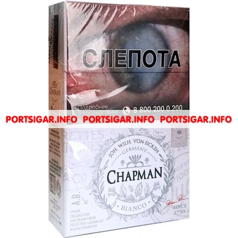 Сигареты Chapman Bianco