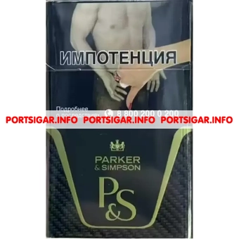 Сигареты Parker & Simpson Black