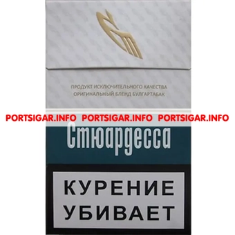 Сигареты Стюардесса Сигареты Стюардесса