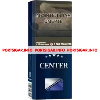 Сигареты Center Super Slims Blue