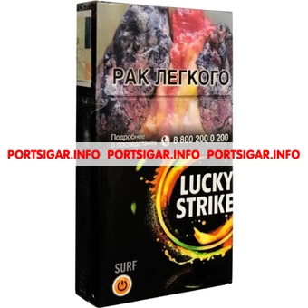 Сигареты Lucky Strike Surf Сигареты Lucky Strike Surf