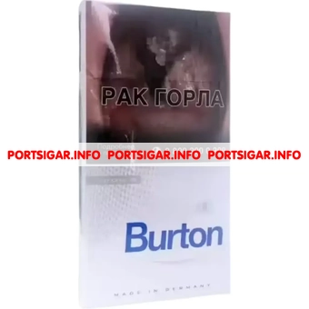 Сигареты Burton Super Slim White