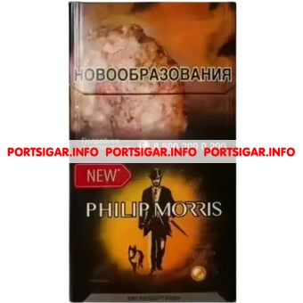 Сигареты Philip Morris Compact Premium Солнечный