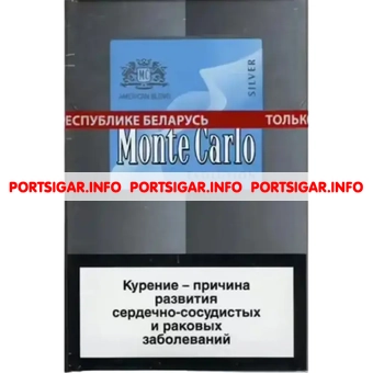 Сигареты Monte Carlo Evolution Silver Сигареты Monte Carlo Evolution Silver