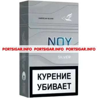 Сигареты Noy Silver Сигареты Noy Silver
