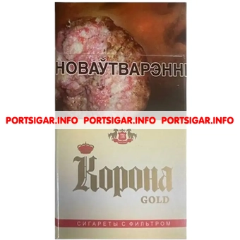 Сигареты Корона Голд