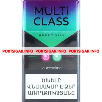 Сигареты Multi Class Queen Size Tourmaline