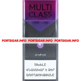 Сигареты Multi Class Slim Size Amethist