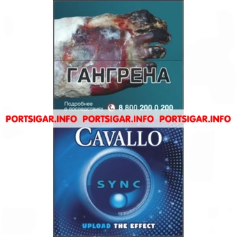 Сигареты Cavallo Sync Superslims