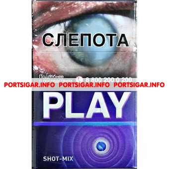 Сигареты Play Shot-mix