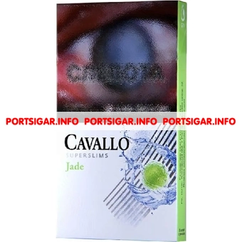 Сигареты Cavallo Jade Superslims