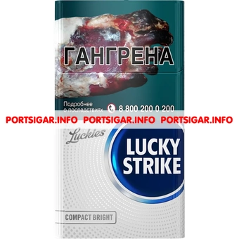 Сигареты Lucky Strike Compact Bright Сигареты Lucky Strike Compact Bright