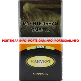 Сигареты Harvest Gold Superslim