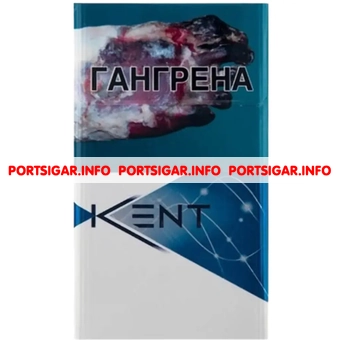 Сигареты Kent Reload Blue